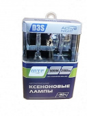 Ксеноновые лампы MTF Light D3S, ACTIVE NIGHT +30%, 3100lm, 5000K, 35W, 42V, 2шт в Казани