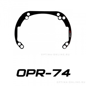 Комплект переходных рамок (2шт) на Ford Mondeo III для Hella 3/3R/Optima Magnum 3.0" OPR-74 в Казани