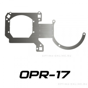 Комплект переходных рамок (2шт) на Mazda 3 (2003-2009) для Optima Bi-LED OPR-17 в Казани