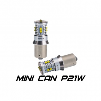 OP-P21W-CAN-50W