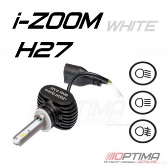 H27 WW Optima LED i-ZOOM Теплый